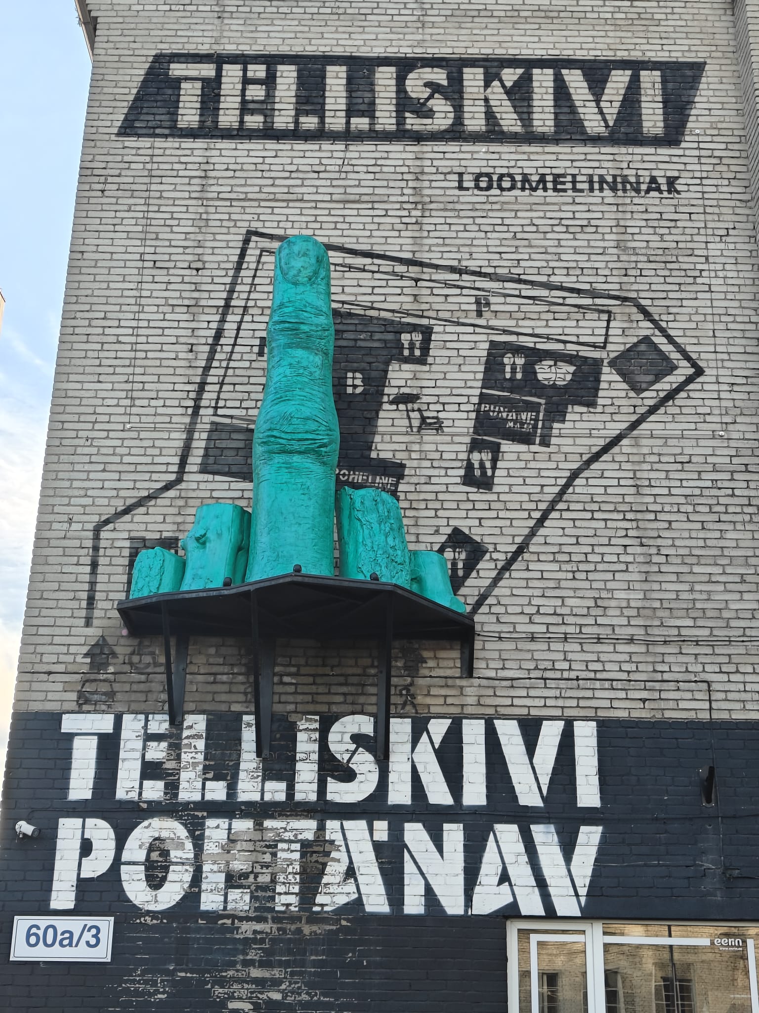 Alexander Nevsky Cathedral